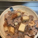 豚肉と厚揚げと竹輪の甘辛炒め煮^_^